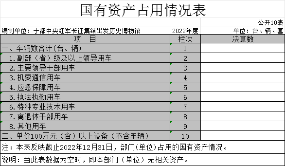 a40f309751cc2d773bfa930b7bf4e3f.png