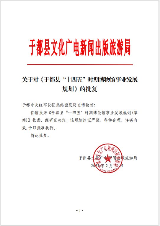1702805114775.png