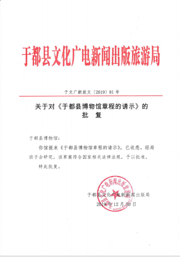 10c05bf5f8c4e2c70f44fb98308cd59.png