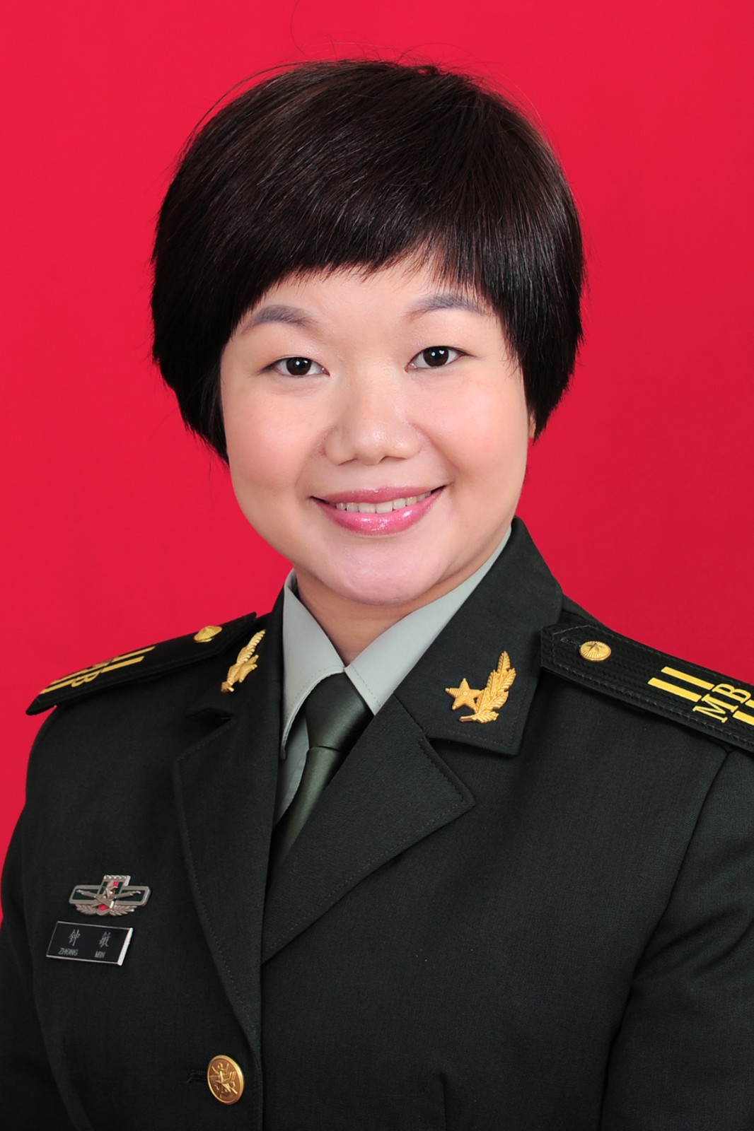 钟敏.jpg