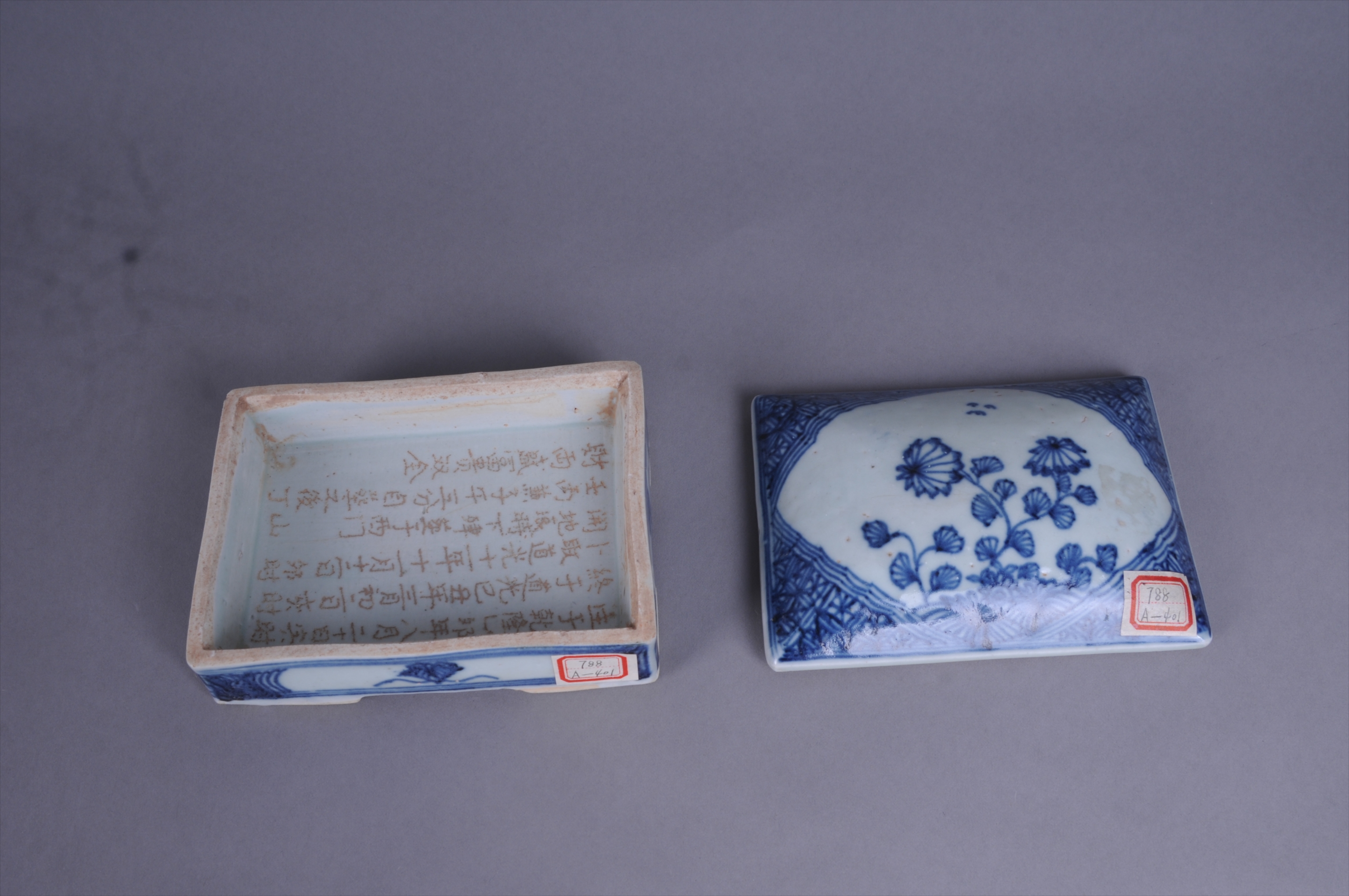 100788清刻廖氏墓志青花花卉纹盒