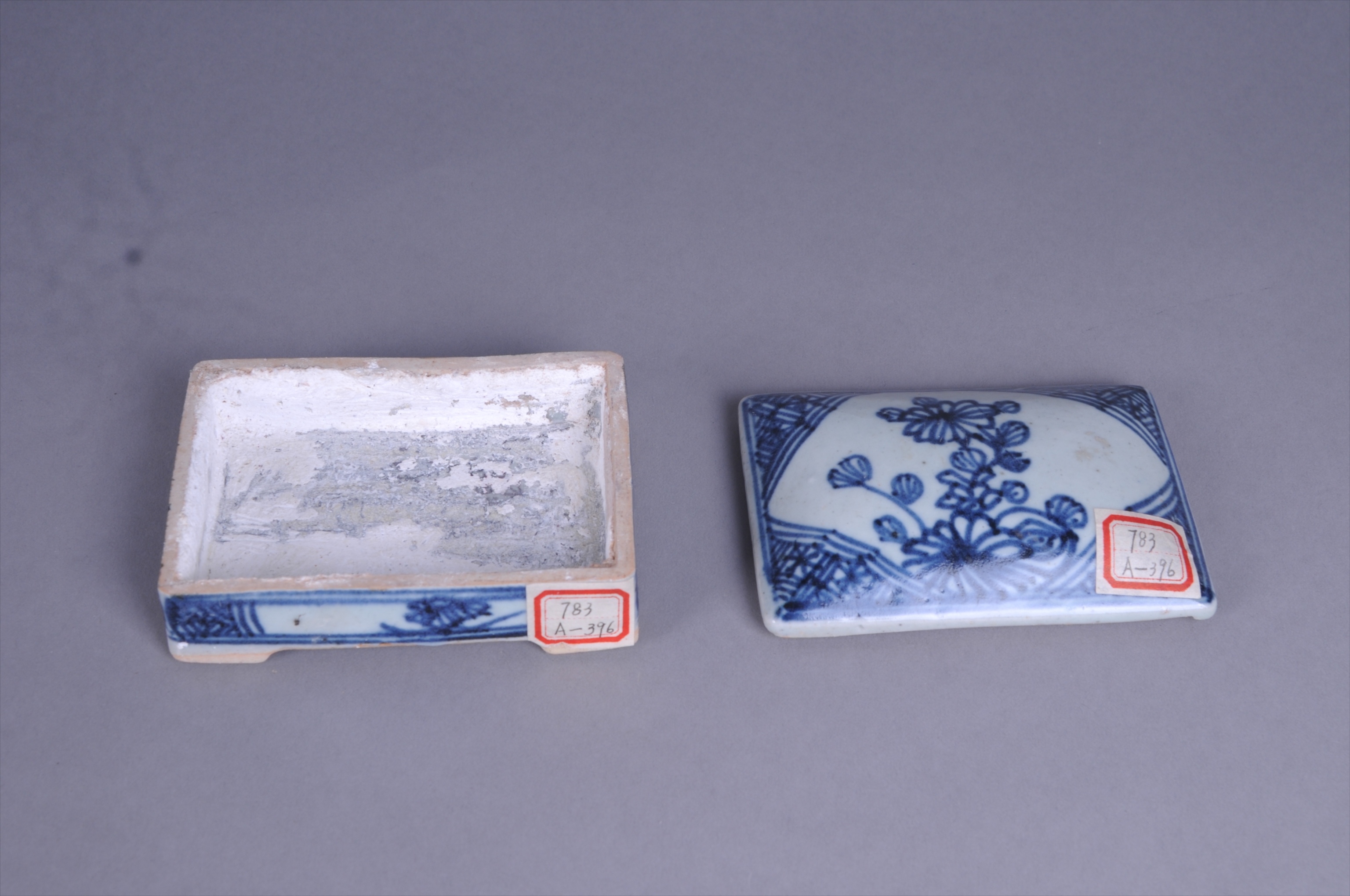 100783清刻胡公墓志青花花卉纹盒