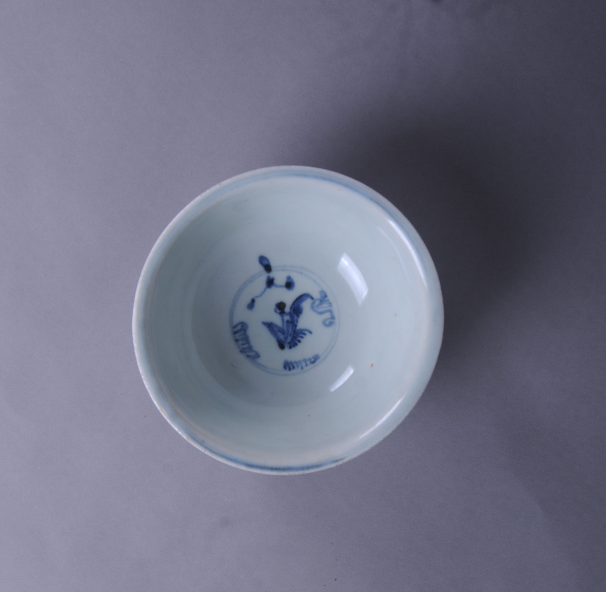 100728清青花垂钓纹碗