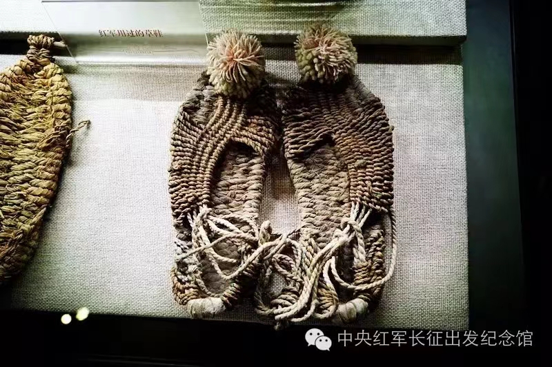 1934年红军战士谢志坚穿过的绣球草鞋