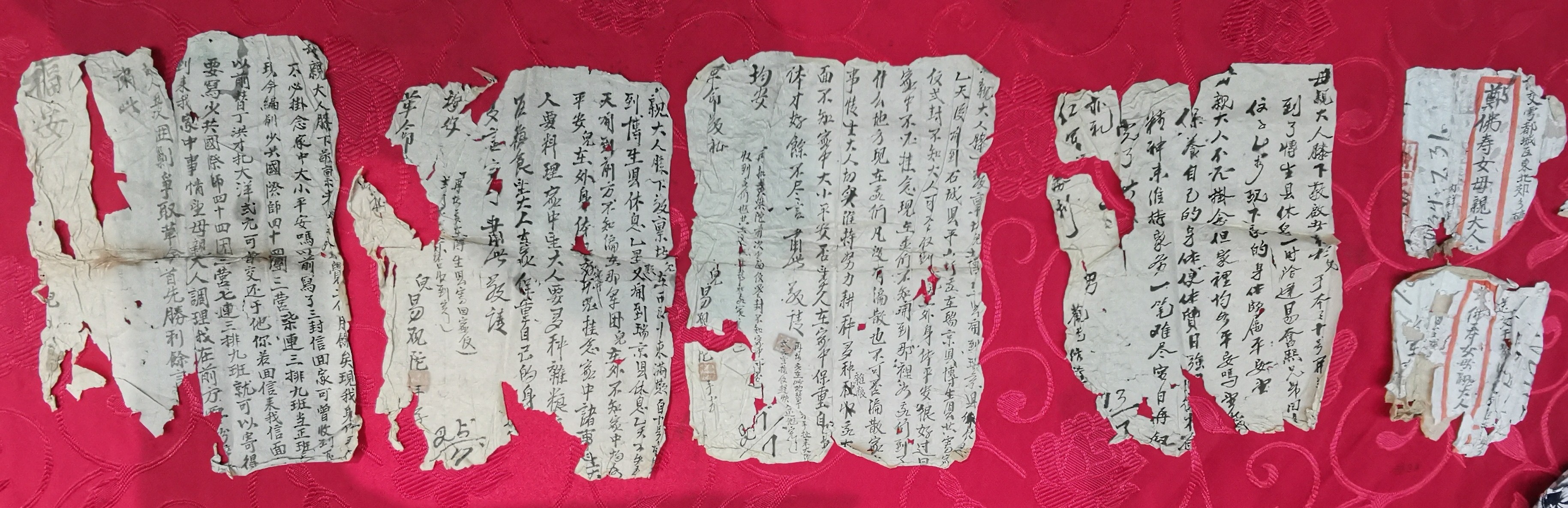 1934年长征前夕少共国际师四十四团三营七连三排九班班长易冠美（易观陀）写给母亲的信